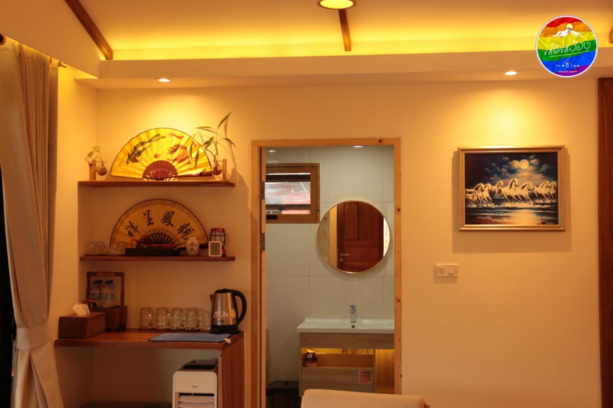 Hedreung Banrakthai Homestay And Camping Banrakthaj Kültér fotó